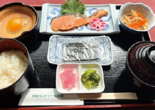 和朝食